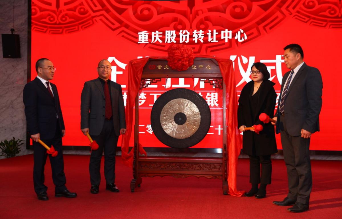 QQ圖片20190123103212_看圖王.jpg