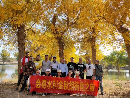 2019年度胡楊森之旅